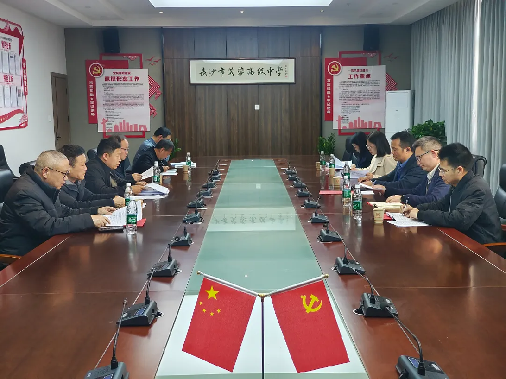 精准把脉明方向 科学备考提实效